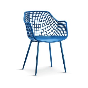 PLASTIC CHAIR - 1692 #