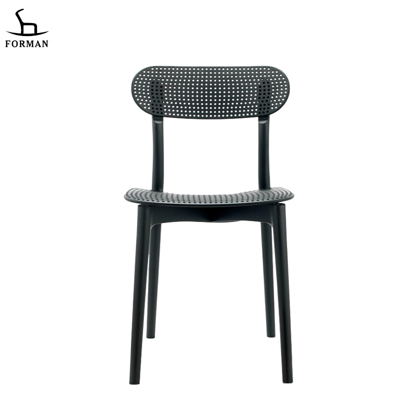 Bottom price Plastic Dining Room Chair -
 high quality simple plastic dining chair from China backrest with holes – 1737 black – Forman