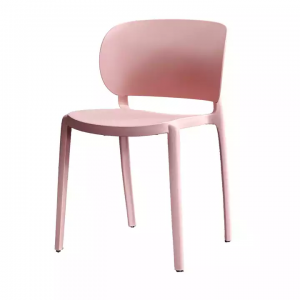 Casual Minimalist Plastic Chair 1779#2