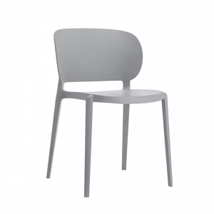 Casual Minimalist Plastic Chair 1779#2