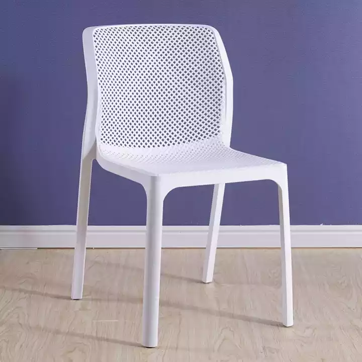 Modern Designer Chair