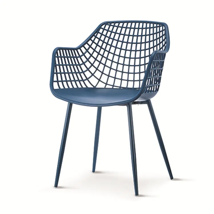 High definition Quality Plastic Chair Price -
 Plastic Chairs With Metal Legs 1692 – Forman