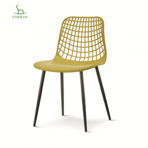 China New Product Plastic Chair Ebay - Plastic Banquet Armless Chair Restaurant 1691 – Forman