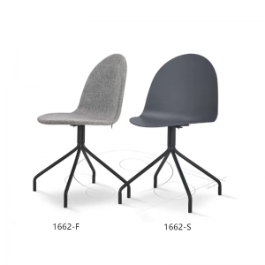 Design Furniture Dining Metal Chair 1662