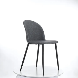 Leather And Metal Dining Chairs F808-PU