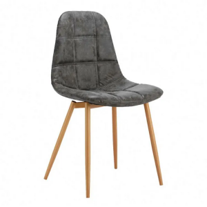 1661-PU Leather Chair Plastic Frame