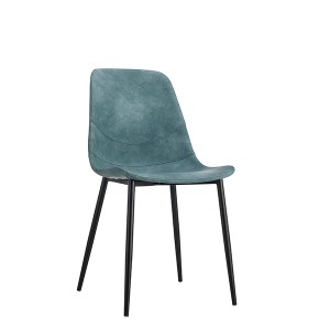 Professional Dhizaini China Yemazuvano Yakagadzikana Metal Gumbo plastiki Seat Dining Chair