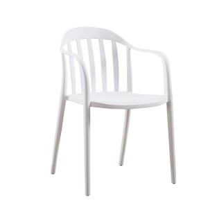 Forman Nordic Furniture Yowoneka Bwino Ya Pulasitiki Yamakono Yodyera Mpando Wodyera Chamadzulo - 1765 White