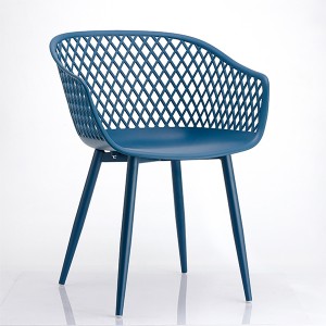 Wholesale Price China Plastic Outdoor Chairs - Plastic Chair 1689# – Forman