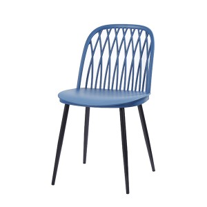 Plastic Chair 1696#