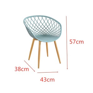 Plastic Chair 1666-bata#