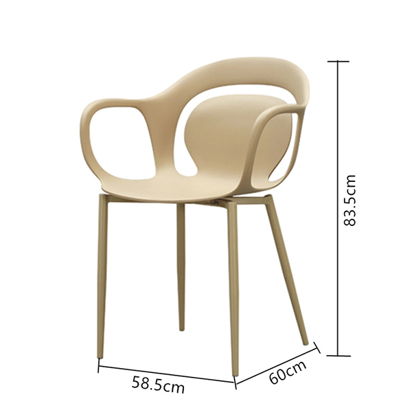 Factory made hot-sale Small Dining Table And Chairs -
 PLASTIC CHAIR –  1676# – Forman