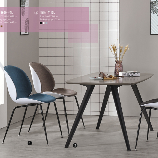 Dining table T-15L Featured Image