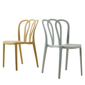 Plastic Chair 1761#