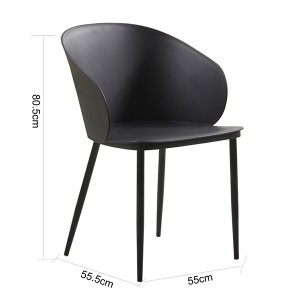 Plastic Chair 1681#