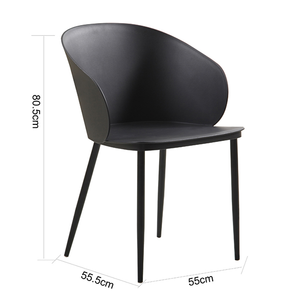 Best-Selling Nordic Dining Chair -
 Plastic Chair 1681# – Forman