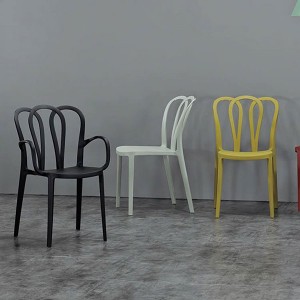 Plastic Chair 1762#